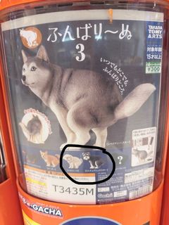 （分類：）位於 。 由 mino. 提交（商品編號 1438804321，圖片 1）。簡介： 。