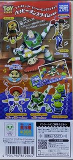 （分類：）位於 。 由 ericleung50 提交（商品編號 1438760970，圖片 1）。簡介： 。
