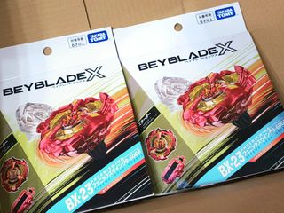（分類：）位於 。 由 toloprofessional123 提交（商品編號 1438723705，圖片 1）。簡介： 。