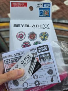 （分類：）位於 。 由 ya.diy.design 提交（商品編號 1438767897，圖片 1）。簡介： 。