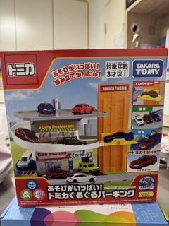 （分類：）位於 。 由 cjjjp 提交（商品編號 1438762233，圖片 1）。簡介： 。