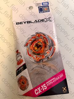 （分類：）位於 。 由 dopey_fish 提交（商品編號 1438804517，圖片 1）。簡介： 。