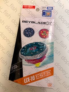 （分類：）位於 。 由 dopey_fish 提交（商品編號 1438807662，圖片 1）。簡介： 。