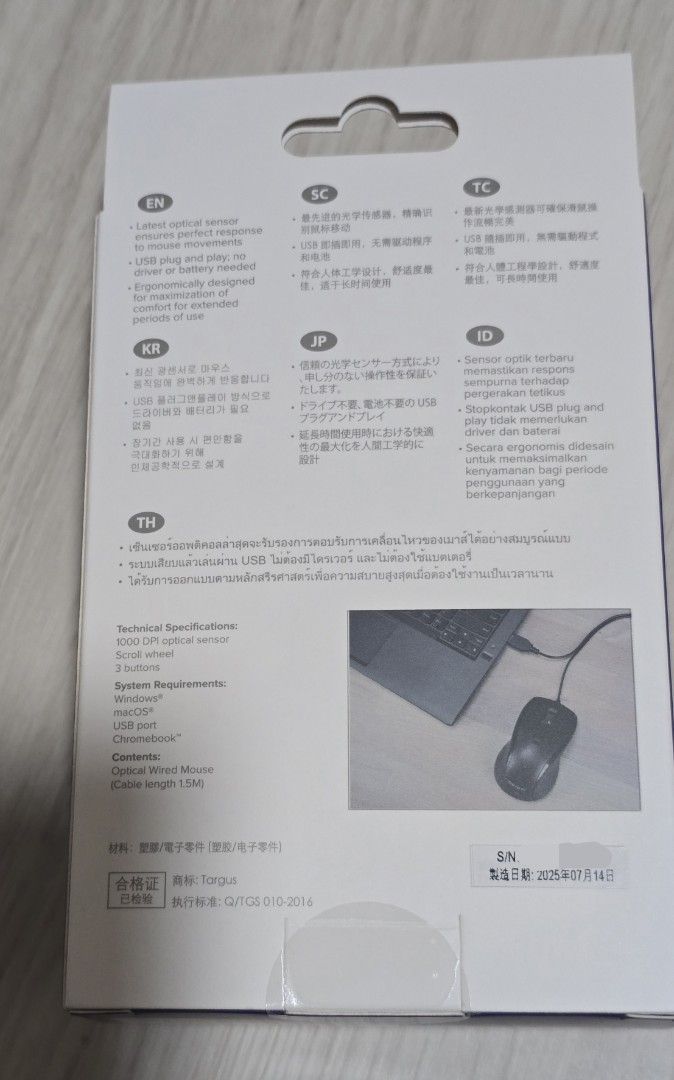 Targus AMU660 USB Optical Mouse458471292840202242