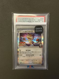 （分類：）位於 。 由 thekrz 提交（商品編號 1438696494，圖片 1）。簡介： 。