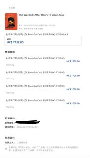 （分類：）位於 。 由 sw2221 提交（商品編號 1438713393，圖片 1）。簡介： 。