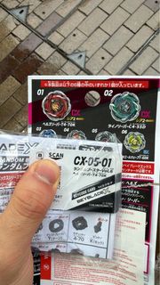 （分類：）位於 。 由 samcc1 提交（商品編號 1438748098，圖片 1）。簡介： 。