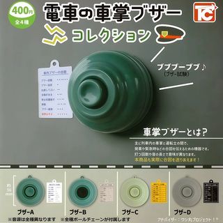 （分類：）位於 。 由 emilyblunt 提交（商品編號 1438837668，圖片 1）。簡介： 。