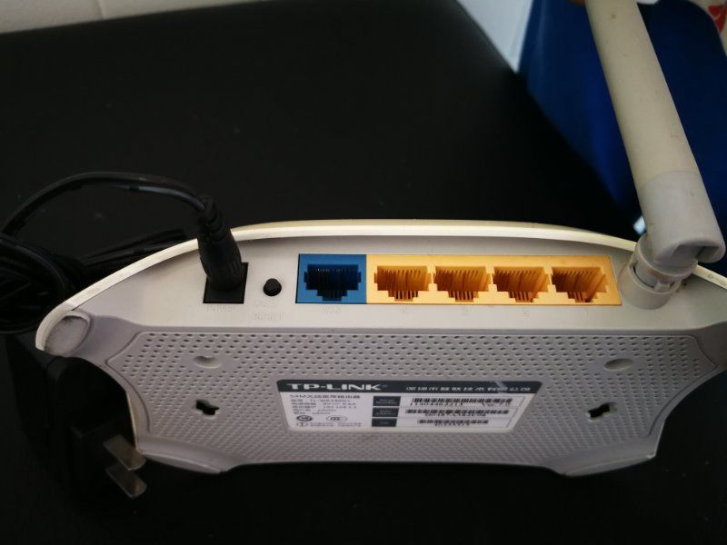 TP-Link Wireless Router458825520771256321