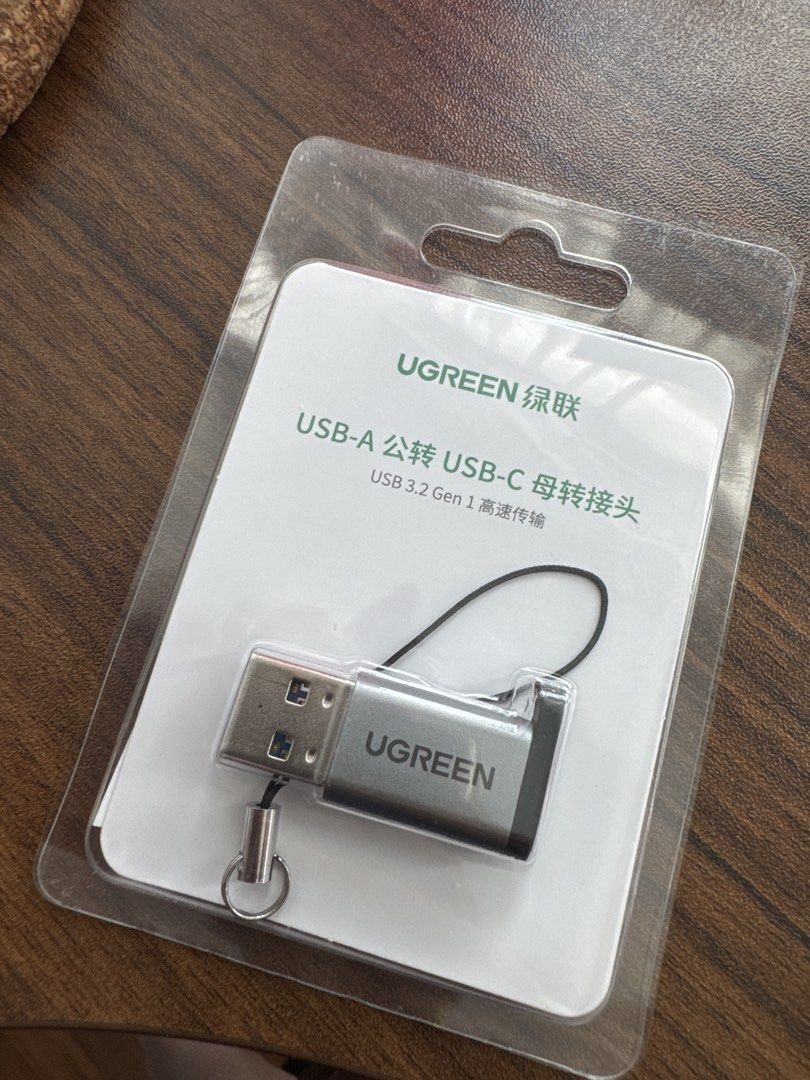 UGREEN USB-A to USB-C Adapter458342170383493120