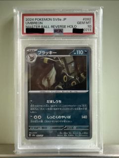 （分類：）位於 。 由 kennethy8 提交（商品編號 1438810278，圖片 1）。簡介： 。