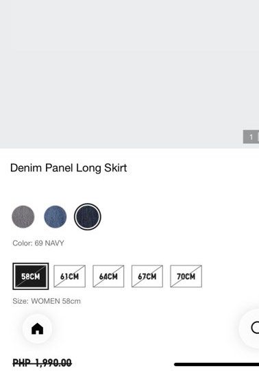 Uniqlo Denim Panel Long Skirt (Category: Skirts) located in Davao. Submitted by mymoreqa (Listing ID 1438812460, Image 2). Description: Color: Navy Size: 58cm Used once lang Too long as a 5 ft flat girlie😅.
