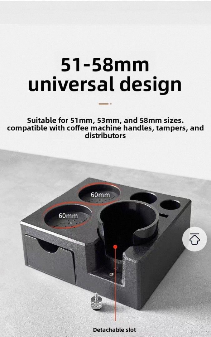 Universal Coffee Station Organizer - 51-58mm458422490099896321