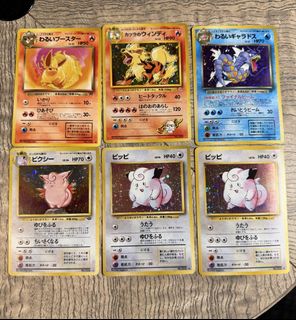 (Category: ) located in . Submitted by lulucard (Listing ID 1438751078, Image 1). Description: .