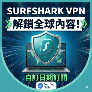 VPN Surfshark463521409077104640