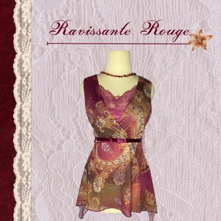 (Kategori: ) berada di . Dikirim oleh rabbitberry (ID iklan 1438801336, Gambar 1). Deskripsi: .