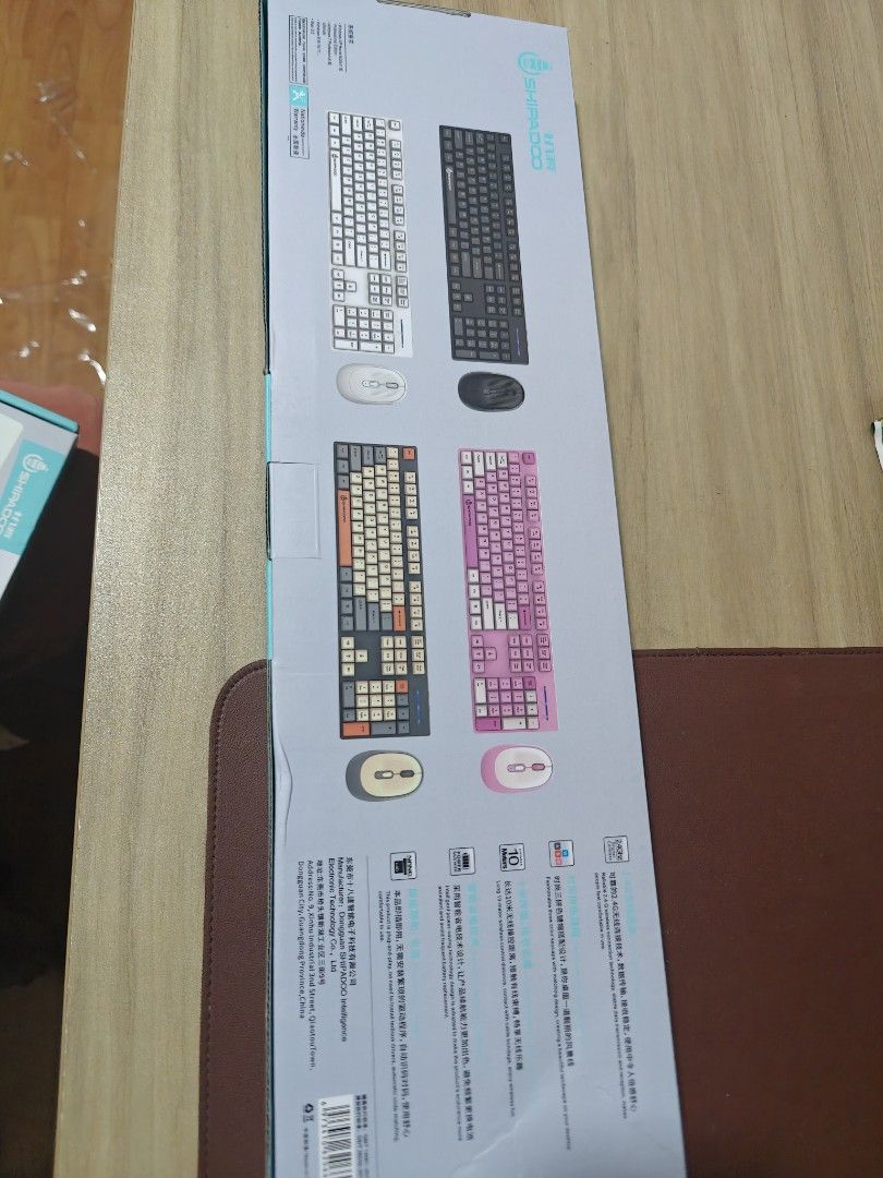 Wireless Keyboard and Mouse Combo458592949225410561
