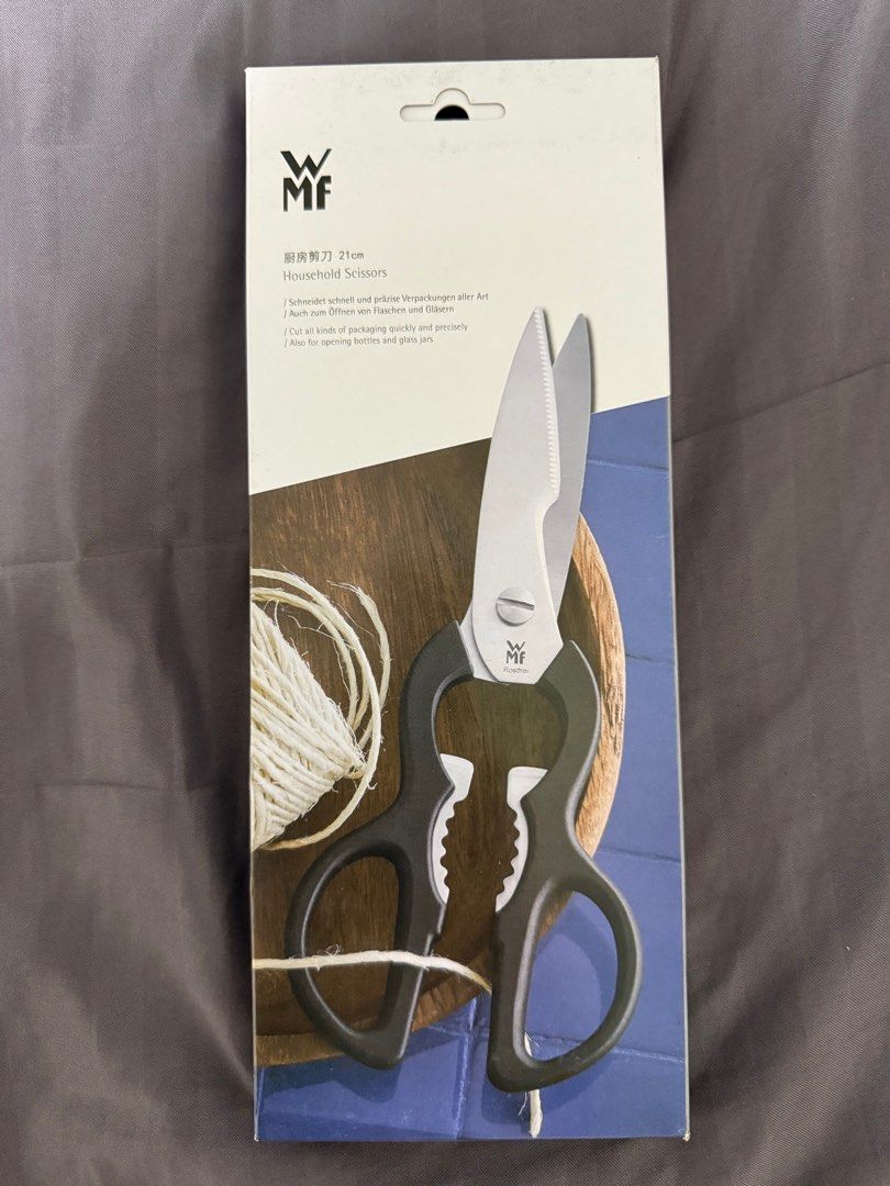 WMF Household Scissors 21cm458186327463700480