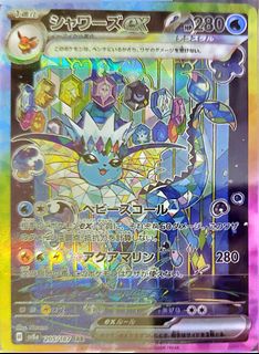 (Category: ) located in . Submitted by arthur.lee.cs (Listing ID 1438835296, Image 1). Description: .