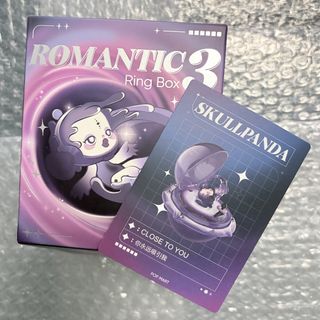 POPMART ROMANTIC RING BOX SECRET SKULLPANDA SECRET SERIES 3