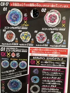 （分類：）位於 。 由 45889 提交（商品編號 1438805657，圖片 1）。簡介： 。