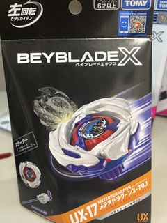 （分類：）位於 。 由 45889 提交（商品編號 1438810052，圖片 1）。簡介： 。