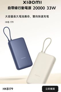 （分類：）位於 。 由 den2709 提交（商品編號 1438792534，圖片 1）。簡介： 。