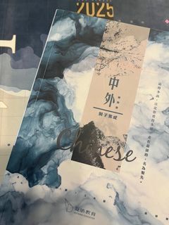 （分類：）位於 。 由 lylieee 提交（商品編號 1438732112，圖片 1）。簡介： 。