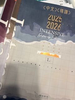（分類：）位於 。 由 lylieee 提交（商品編號 1438727261，圖片 1）。簡介： 。