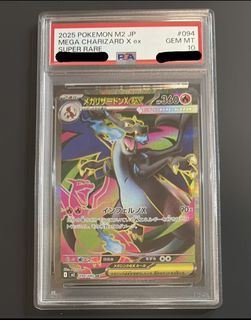 （分類：）位於 。 由 lokk129 提交（商品編號 1435614644，圖片 1）。簡介： 。