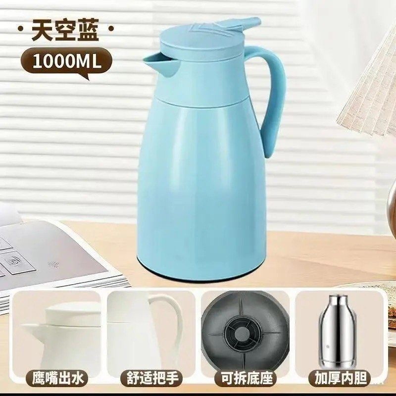 1000ml Thermal Flask - Multiple Colors Available443187200085217282