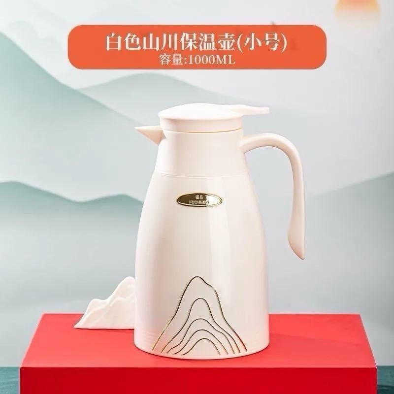 1000ml Thermal Flask - Multiple Colors Available443187200085217285
