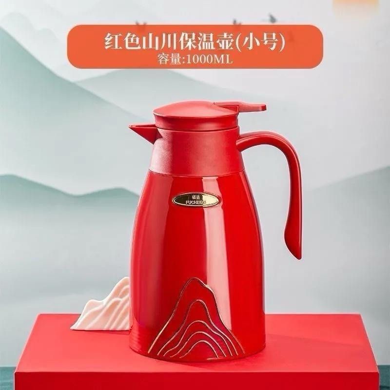 1000ml Thermal Flask - Multiple Colors Available443187200085217283