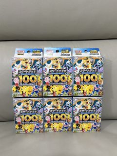 （分類：）位於 。 由 present_seller_0913 提交（商品編號 1435681355，圖片 1）。簡介： 。
