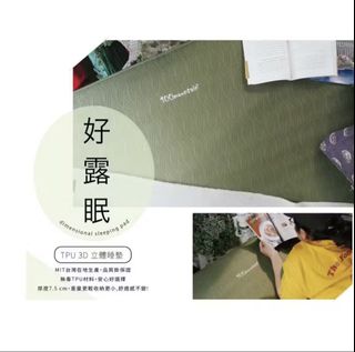 由 olin5012 (刊登 ID 1435524760，圖片 1) 提交，位於 的 (類別：)，說明：。