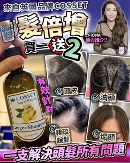（分類：）位於 。 由 ugly_princess 提交（商品編號 1435548078，圖片 1）。簡介： 。