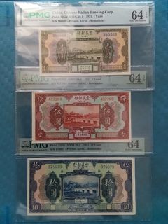 （分類：）位於 。 由 rockyso3549 提交（商品編號 1435523803，圖片 1）。簡介： 。