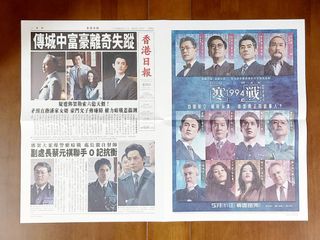（分類：）位於 。 由 tiger_VI 提交（商品編號 1435565629，圖片 1）。簡介： 。
