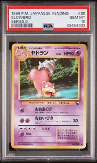 (Category: ) located in . Submitted by ilikewatrr (Listing ID 1435660632, Image 1). Description: .