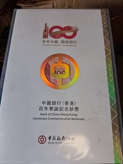 （分類：）位於 。 由 visaxia88 提交（商品編號 1435551112，圖片 1）。簡介： 。