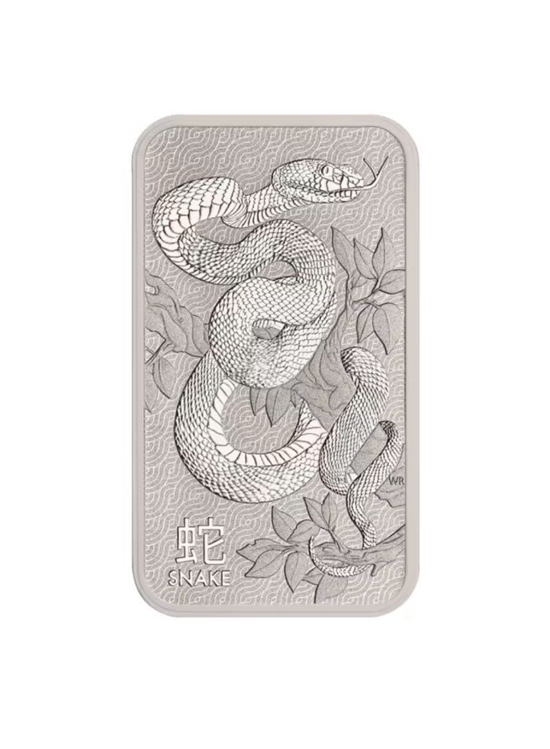 1oz Perth Mint Lunar Snake .9999 Silver Bar(20pcs)in tube (Category: Currency) located in Singapore. Submitted by bullionhaven (Listing ID 1435652441, Image 3). Description: .