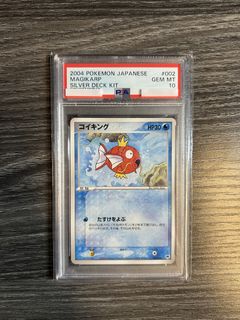 （分類：）位於 。 由 pokeetcg 提交（商品編號 1435562019，圖片 1）。簡介： 。