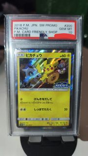 （分類：）位於 。 由 ryanng33010238 提交（商品編號 1435676266，圖片 1）。簡介： 。