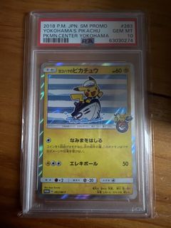 （分類：）位於 。 由 loploop 提交（商品編號 1435709875，圖片 1）。簡介： 。