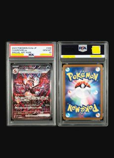 (Category: ) located in . Submitted by seank0420 (Listing ID 1435527439, Image 1). Description: .