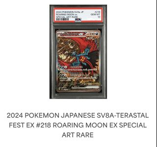 (Category: ) located in . Submitted by bkmtcg (Listing ID 1435704824, Image 1). Description: .