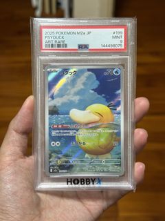 （分類：）位於 。 由 tinman12312 提交（商品編號 1435543698，圖片 1）。簡介： 。