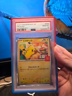 （分類：）位於 。 由 boldstar.774d02 提交（商品編號 1435679267，圖片 1）。簡介： 。