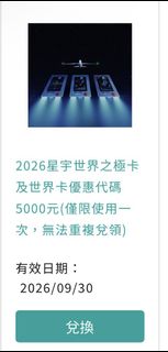 由 blue18 (刊登 ID 1435548545，圖片 1) 提交，位於 的 (類別：)，說明：。