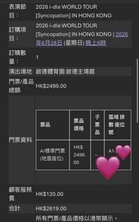 （分類：）位於 。 由 shsh_sa 提交（商品編號 1435683207，圖片 1）。簡介： 。
